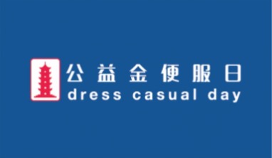 Dress Casual Day by The Community Chest